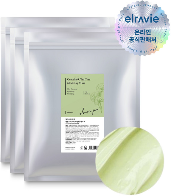 [본사정품] 휴메딕스 엘라비에 프로 모델링 마스크팩 병풀&티트리 1kg, 3개, 1개입