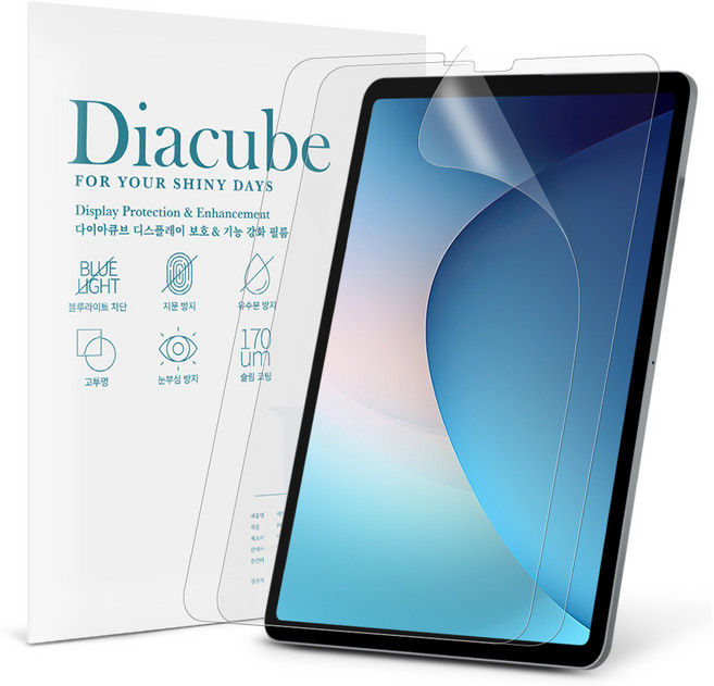 다이아큐브 갤럭시탭 A11 8.7 저반사 지문방지 항균 블루라이트차단 액정보호필름 간편부착, 저반사지문방지 항균 블루라이트차단, 2개