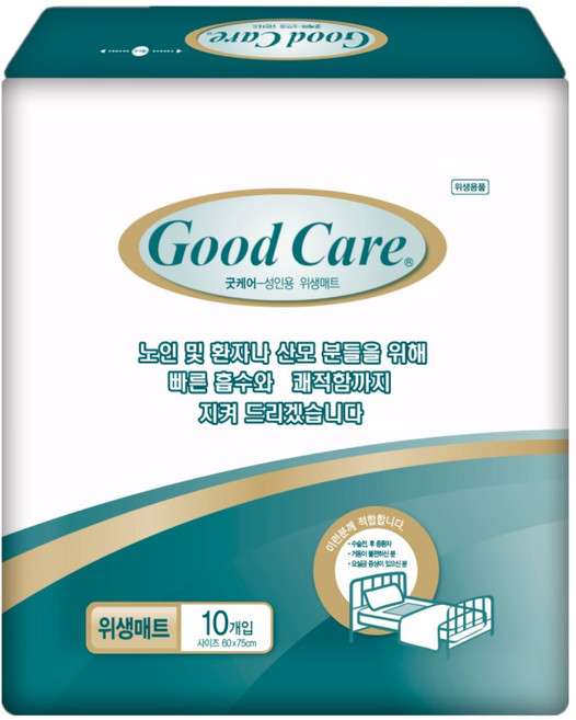 굿케어 위생매트 안심 깔개매트 60X75cm 침대방수 일반형 성인 기저귀, 6개, 10개입, FREE(onesize)