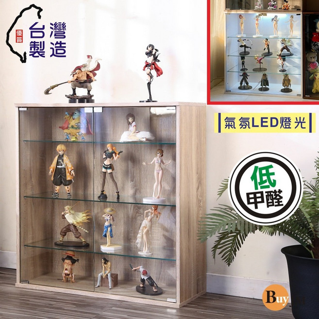 BuyJM 鏡面加大四層低甲醛強化玻璃落地式寬80cm展示櫃/書櫃/收納櫃/公仔櫃, LED-漂流木(木背板)