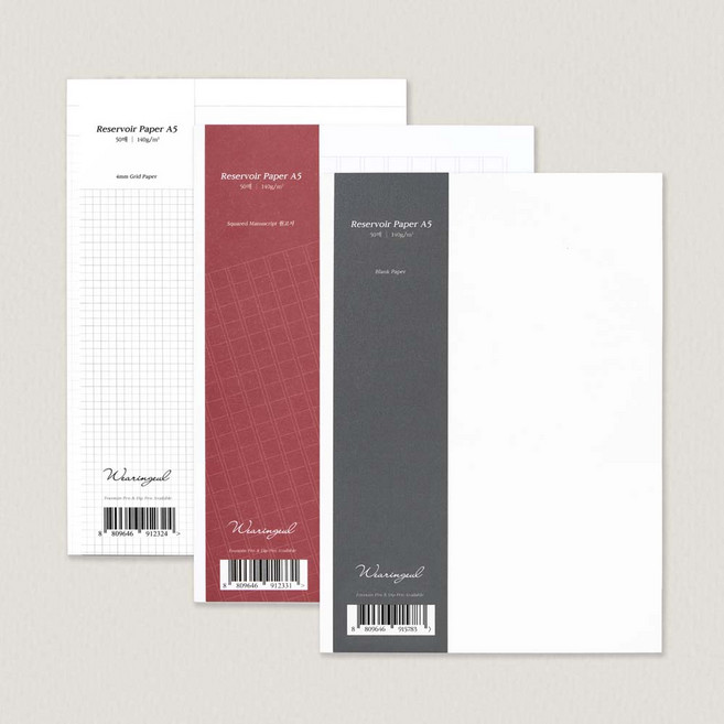 [단품] 만년필용 Reservoir 레저버 페이퍼 낱장 A5 3종, 03_무지(Blank)