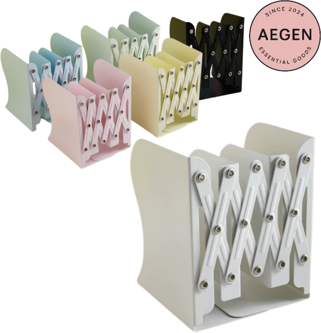 AEGEN 길이조절 책꽂이 늘어나는 미니 자바라 북엔드, 화이트