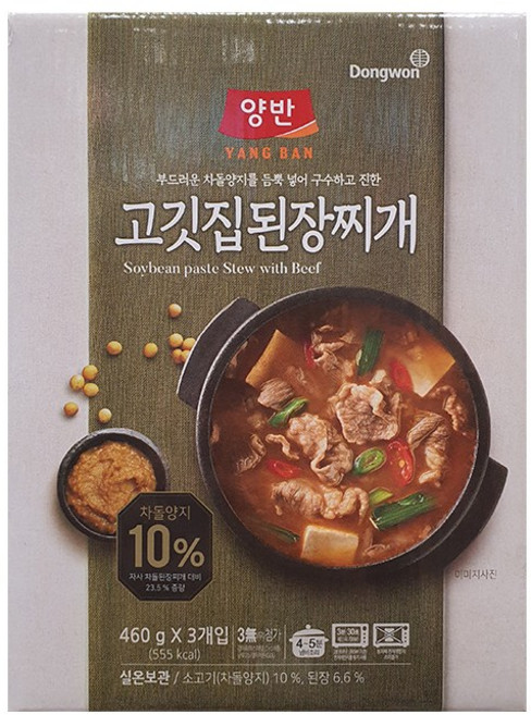 동원 양반 수라 차돌된장찌개 460g, 3개