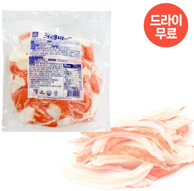 달디단마켓 한성 크래미 H 1kg (드라이) 꽃맛살 게맛살 산적 샌드위치, 1개