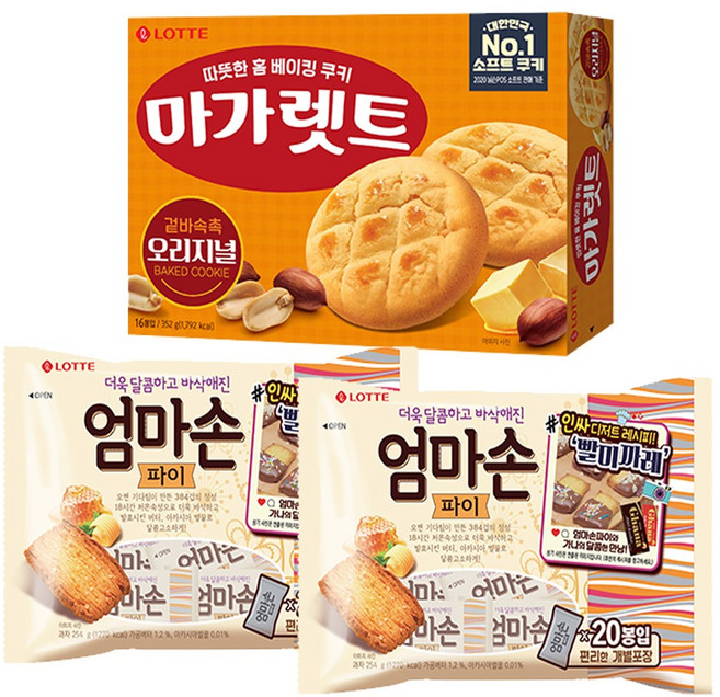 롯데제과 엄마손파이254gX2개+마가렛트352gX1개, 254g, 3개