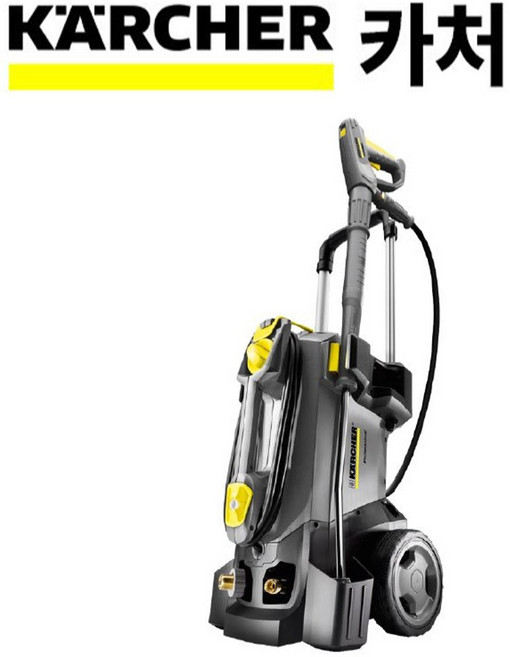 [카처] 산업용 고압세척기 HD6/13C / 130bar / 600L/h / 25.2kg, 1개