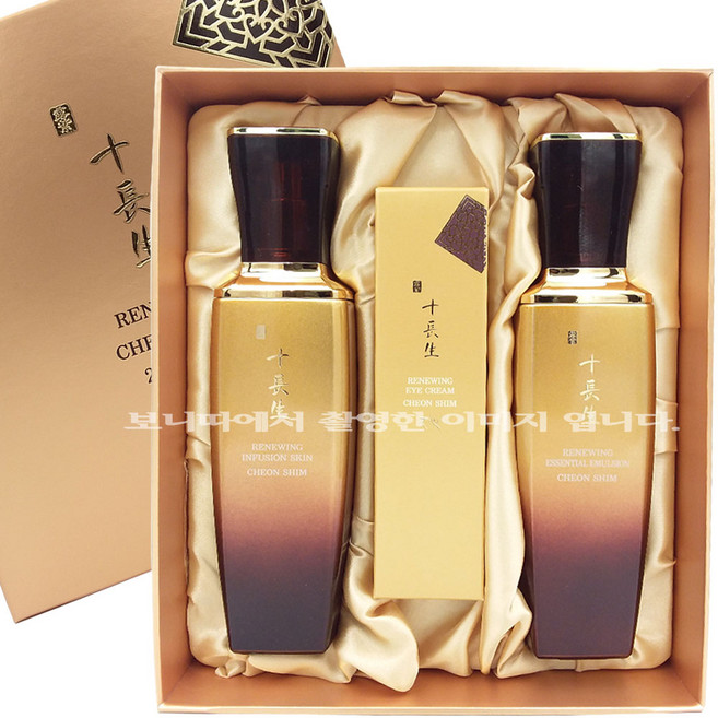 로제 십장생 천심 스킨케어 2종세트 (스킨+로션 세트구성)한방화장품+사은품증정, 1세트
