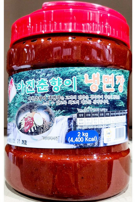 냉면비빔장 (춘향이 2K) 냉면다데기/냉면비빔장/비빔냉면/냉면장/냉면소스, 1개, 2kg