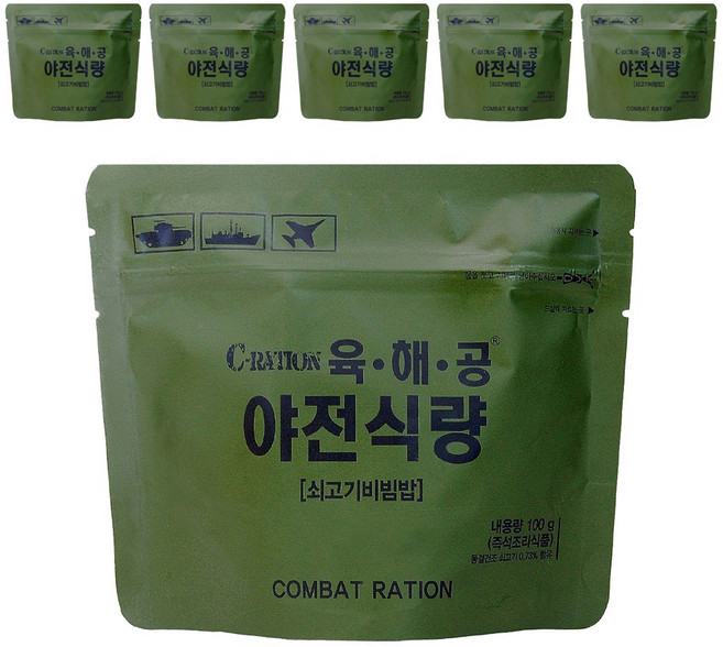 육해공야전식량 쇠고기 비빔밥, 6개, 100g