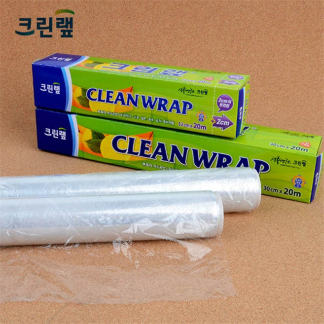 크린랩 20M X 22cm 휴대용크린백, 22cm x 20m