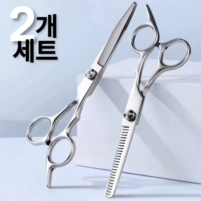 커팅이 부드러운 숱가위 미용가위 미용가위세트, 1세트