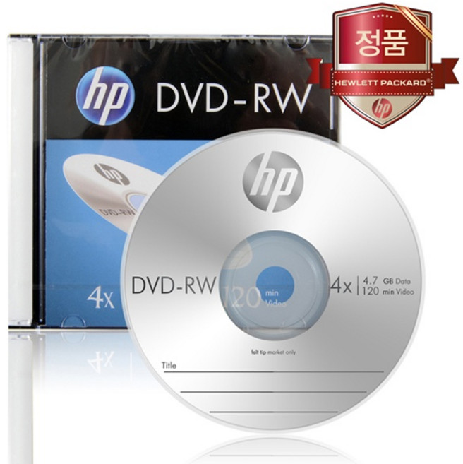[HP] DVD-RW 4배속 4.7GB [경질슬림/1P-10매], 단품, 1개