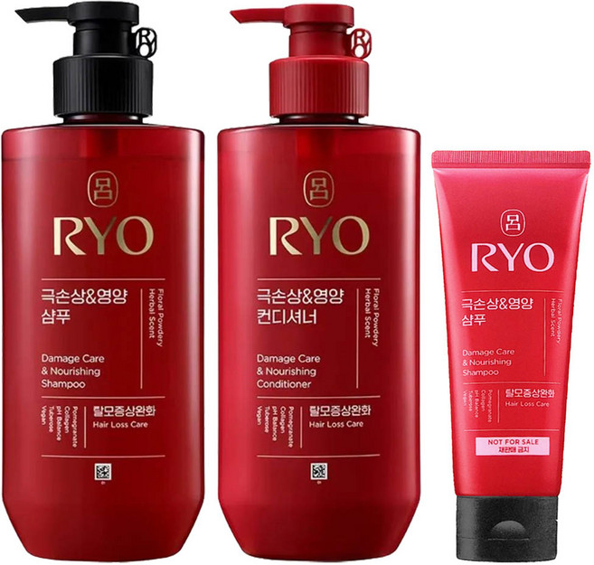 려 함빛 극손상 앤 영양 샴푸 기획세트(480ml+112ml)+컨디셔너 480ml, 1개