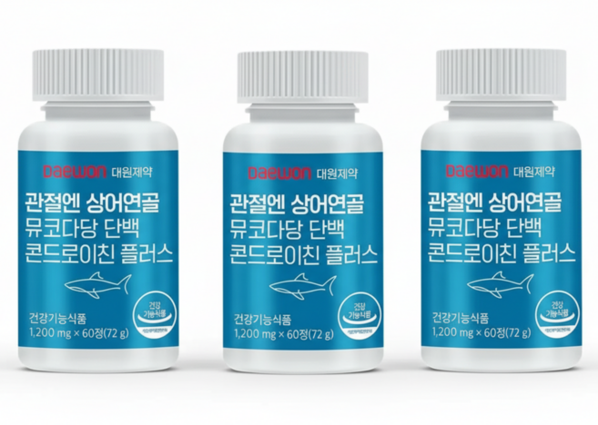 대원제약 관절엔 상어연골 뮤코다당 단백 콘드로이친플러스 60정 3개 (소비기한 2026. 11. 05)