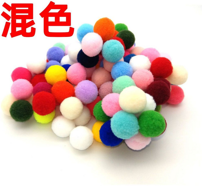 彩色毛球 DIY手作美勞材料, 1個, 混色2公分100顆左右一包