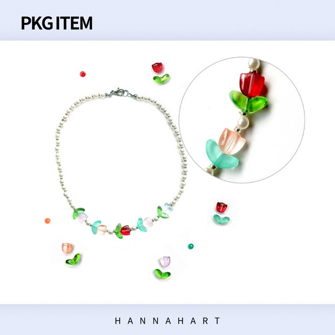 비즈목걸이 패키지 튤립비즈 1인세트 9호, 1개