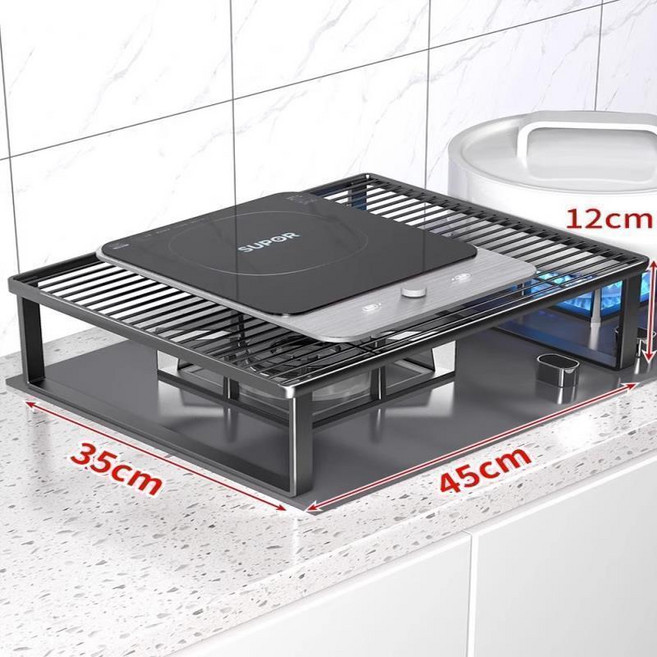 無品牌 廚房瓦斯爐置物架 電磁爐支架 竈臺托架, 高款 大號黑色45*35*12, 1個