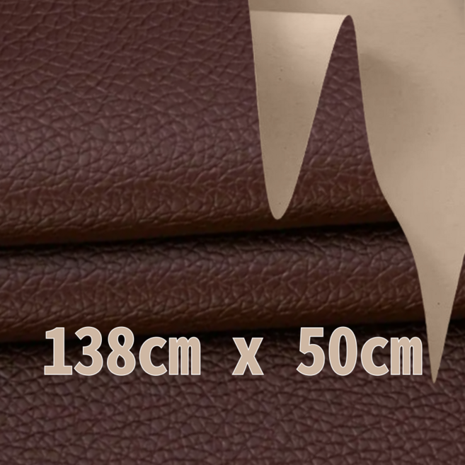 노아리스 대형 가죽수선스티커 가죽시트지, 브라운