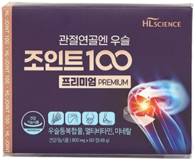 [HL사이언스] 관절연골엔 우슬조인트100 프리미엄, 60정, 1개