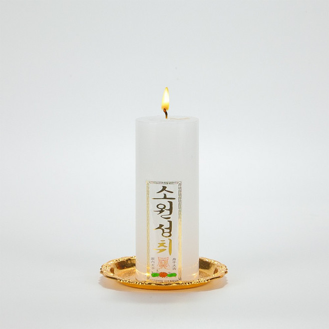 연화양초 만월 돈타래반초 기도초 불교초 무속용품 반초, 6개