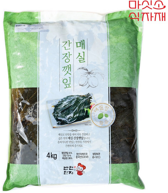 반찬단지 매실간장깻잎 4 kg x 4팩 대용량 업소용 식당반찬 박스포장, 4kg, 4개