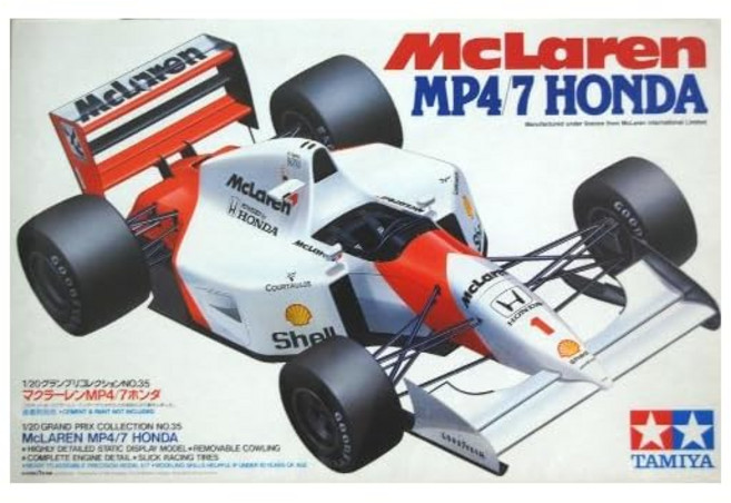 1/20 맥라렌 MP4/7