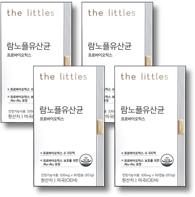 더리틀스 람노플유산균 알파 락토바실러스 람노서스 CFU 100억 유산균, 60정, 4개