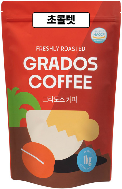 초콜렛 블렌드 브라질 콜롬비아 원두커피 커피콩 맛있는 신선한 그라도스커피, 1개, 1kg, 홀빈(분쇄안함)