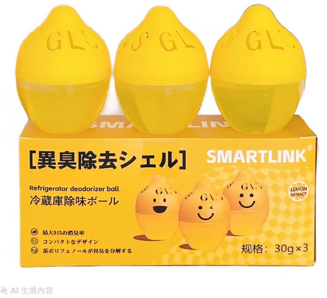 SMARTLINK 檸檬香冰箱除臭球, 9個, 30ml