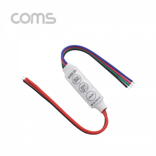 Coms [BF015] Coms DC 전원 케이블(제작용) 4선/20cm / RGB LED 컨트롤러/ 색상 조절 / 모드 설정
