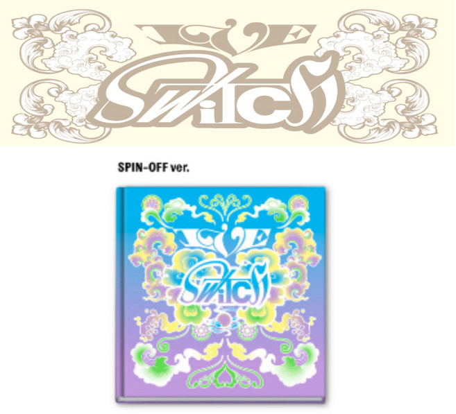 (스핀오프버전 보라색)아이브 미니 2집 아센디오 해야 앨범, SPIN OFF VER(PURPLE)