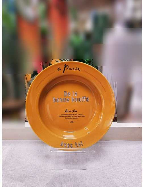 모던하우스 프렌치레터 파스타볼 D24 브라운, 사진참조, 1개