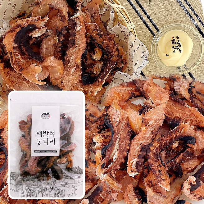 구워나와 바로 먹는 구운 통다리 오징어 80g x 3봉