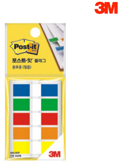 3M 포스트잇 플래그 683-5KP 44mmx12mm 5색, 단품