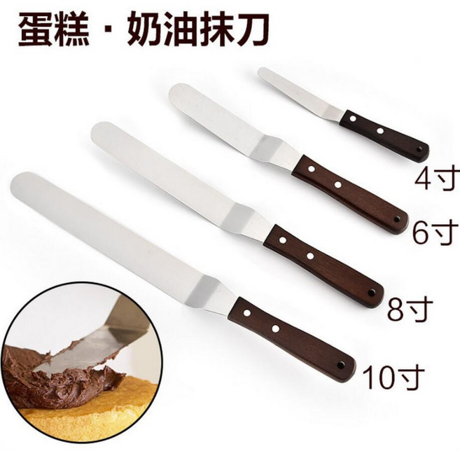 嚴選SHOP 6吋/8吋/10吋不鏽鋼抹刀 木柄蛋糕奶油抹刀 曲吻抹刀 折吻刀 彎曲抹平 直吻刀【K196】, 1個
