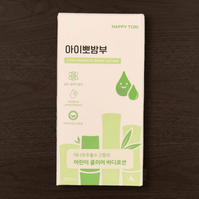 6위 - 아이뽀밤부 아기전용 베이비 로션 바디로션 300ml x 1개