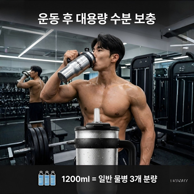 초대용량 순수 티타늄 보온 텀블러 48시간 이중 보온 보냉, 블랙, 1개
