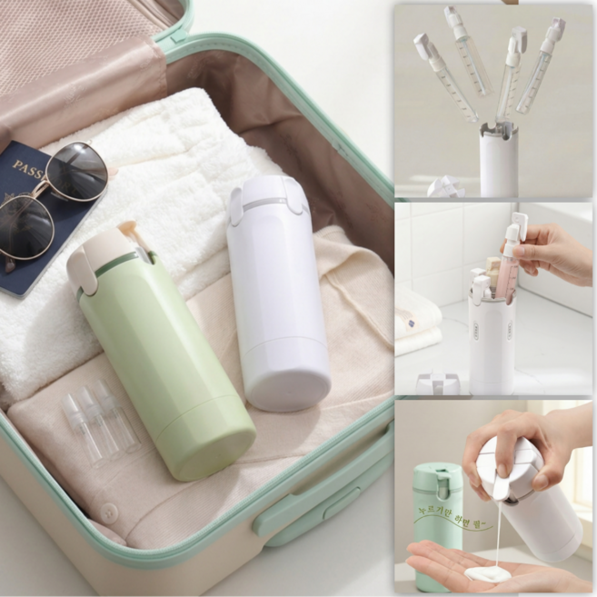 닉스리빙 4 in 1 여행용 디스펜서 병 4개입 30ml 여행용 세면도구 보관용 워시바틀, 1개, 화이트