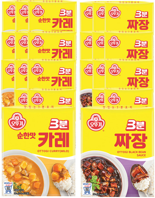 오뚜기 3분카레 순한맛 200g 12개+3분짜장 200g 12개