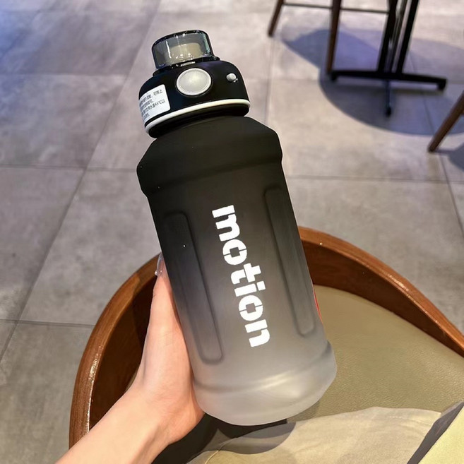 漸變色簡約運動水壺 1300ml, 漸變黑, 1套, 1300L