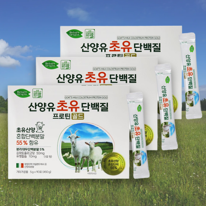 EJ 초유단백질프로틴골드 산양유 (90포), 270개, 5g