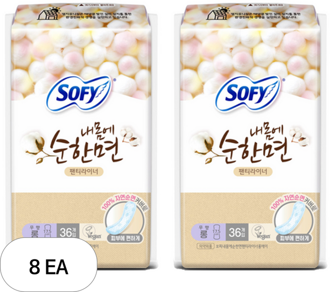 쏘피 내몸에 순한면 팬티라이너, 롱, 36개입, 8개