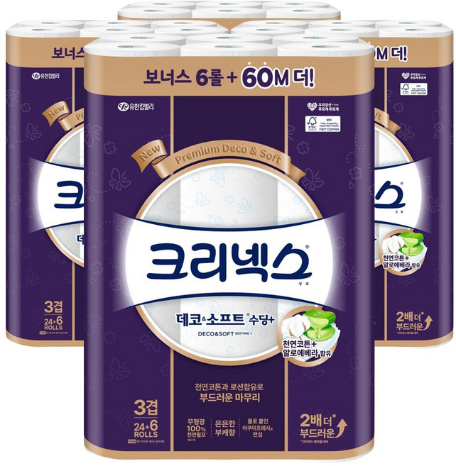 크리넥스 데코앤소프트 수딩플러스 3겹 화장지, 27m, 30롤, 4개