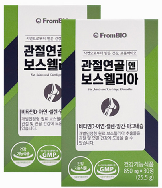 프롬바이오 관절연골엔 보스웰리아 30정 2박스, 60정, 1세트