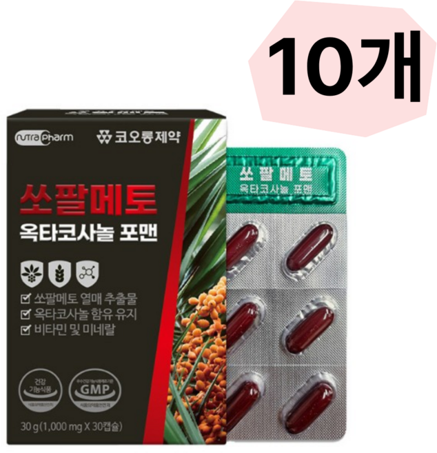 코오롱제약 쏘팔메토 옥타코사놀 포맨 남성 건강기능식품 30캡슐, 10세트, 30정