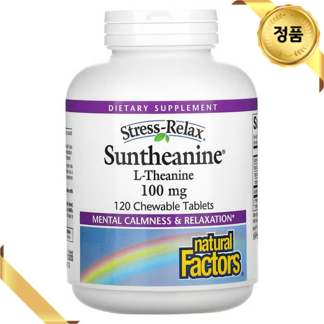 네추럴팩터스 씹어먹는 L 엘 테아닌 100mg 츄어블 120정, 기본, 1개