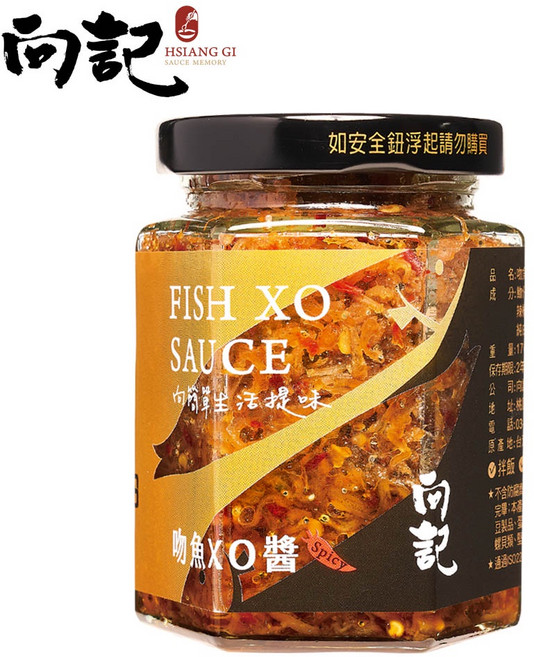 向記 吻魚XO醬 小辣, 1個, 向記吻魚XO醬-小辣170g