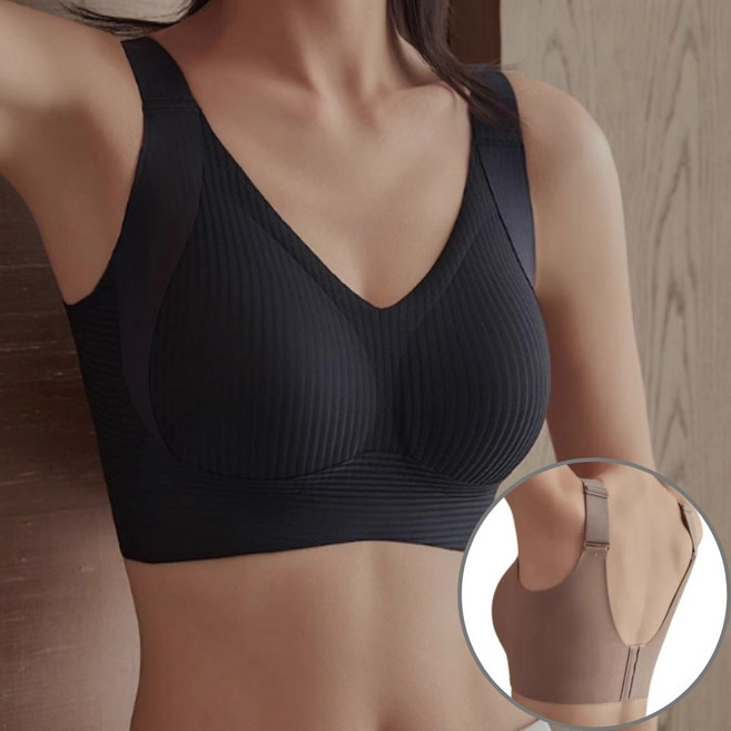 메이세컨드 가슴작아보이는 처진가슴 보정 브라