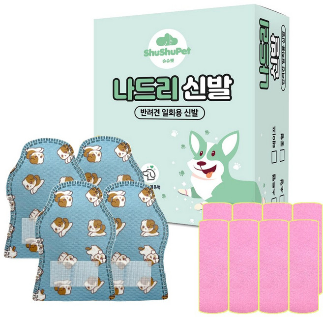 슈슈펫 나드리 강아지 산책용 신발 24p + 스트랩 8p 세트, 캐릭터팩, 1세트