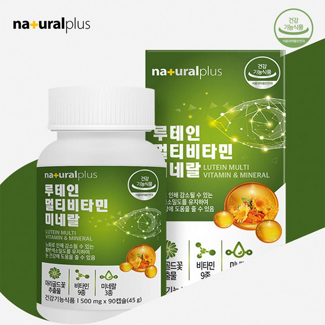 플러스 마리골드꽃추출물 루테인멀티비타민미네랄90캡슐, 90정, 1개